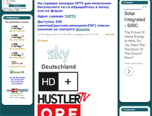 Tablet Screenshot of csharing.ru